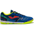 Футзалки JOMA MUNDIAL