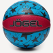 Мяч баскетбольный JÖGEL Allstar-2025 №7
