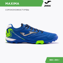 Шиповки JOMA MAXIMA MAXS2304TF