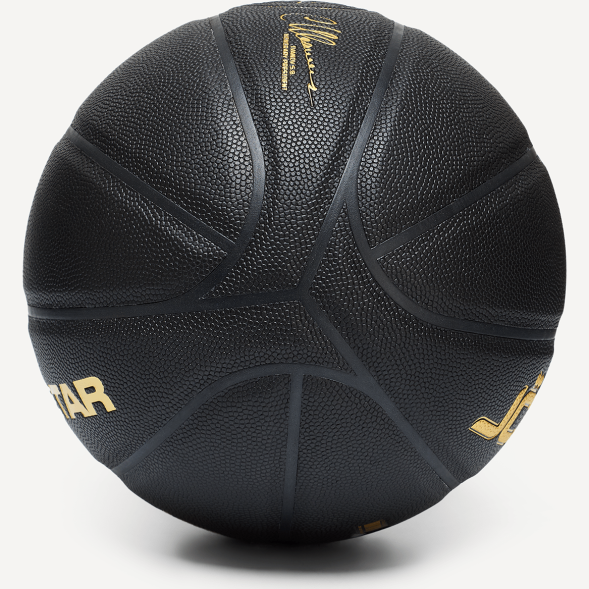 Мяч баскетбольный JÖGEL Money Ball-2025 №7