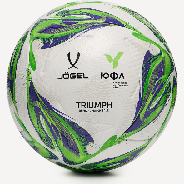 Мяч футбольный JÖGEL Triumph Elite YFL №5