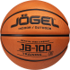 Мяч баскетбольный JÖGEL JB-100 №3