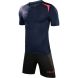 Комплект игровой формы KELME Short Sleeve Football Set 