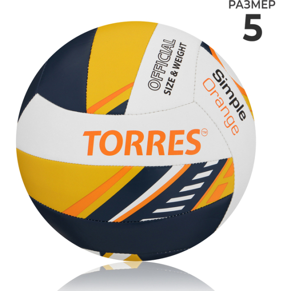 Мяч волейбольный TORRES Simple Orange V323125, TPU, клееный, 18 панелей, р. 5