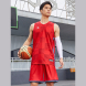 Баскетбольная форма KELME Basketball clothes - L