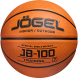 Мяч баскетбольный JÖGEL JB-100 №7 NEW