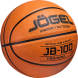 Мяч баскетбольный JÖGEL JB-100 №7 NEW