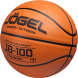 Мяч баскетбольный JÖGEL JB-100 №7 NEW
