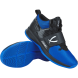 Кроссовки баскетбольные JÖGEL Launch, синий/черный