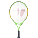 Ракетка для большого тенниса WISH AlumTec JR 2900 19'', зеленый