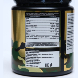 Предтренировочный комплекс SportLine T-34 with DMAE, спортивное питание, Bubble Gum, 240 г