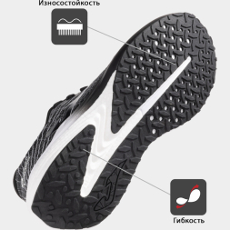 Joma Кроссовки SUPER-CROSS TOP RCROSTS2501 (40 EUR/ 07 USA)