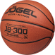Мяч баскетбольный JÖGEL JB-300 №6 NEW