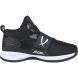 Кроссовки баскетбольные JÖGEL Launch, черный