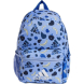 Рюкзак спортивный ADIDAS Kids Printed Fruits JG1415, 34x25x11см