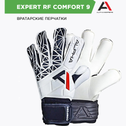 Вратарские перчатки ALPHAKEEPERS EXPERT RF COMFORT 9
